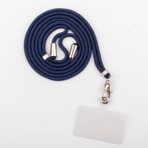 Telefoonkoord verstelbaar